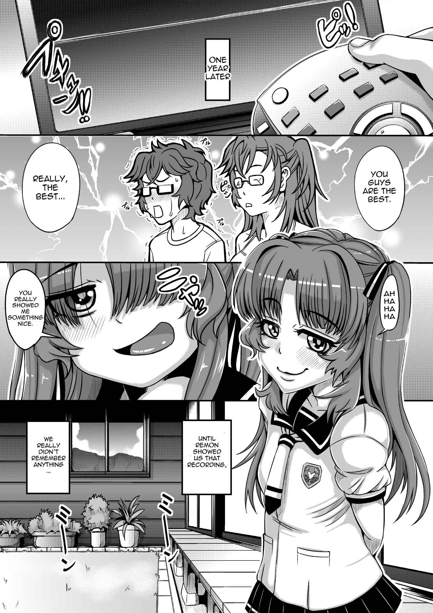 Ano Natsu De Matteru Dj - Dynamite Drink In The Summer Chapter 1000 Page 29